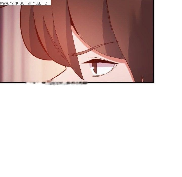 韩国漫画勇者求职中韩漫_勇者求职中-第3话在线免费阅读-韩国漫画-第69张图片