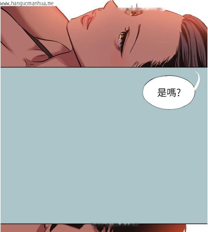 韩国漫画不要恋爱要打砲韩漫_不要恋爱要打砲-第64话-成功掌握100%主导权在线免费阅读-韩国漫画-第41张图片
