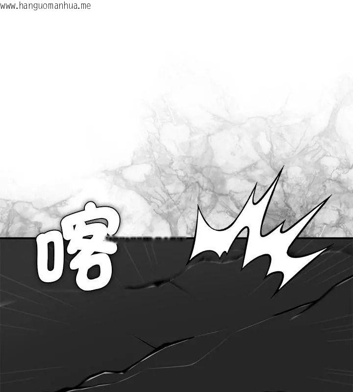 韩国漫画野兽的王国/野兽的乐章韩漫_野兽的王国/野兽的乐章-第44话在线免费阅读-韩国漫画-第51张图片
