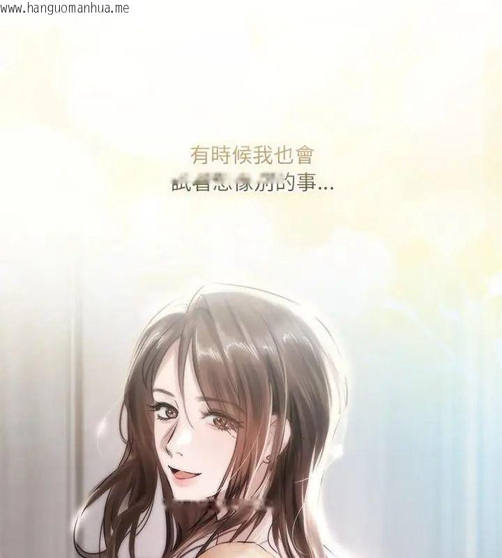 韩国漫画契约的代价/要命的契约韩漫_契约的代价/要命的契约-第45话在线免费阅读-韩国漫画-第49张图片