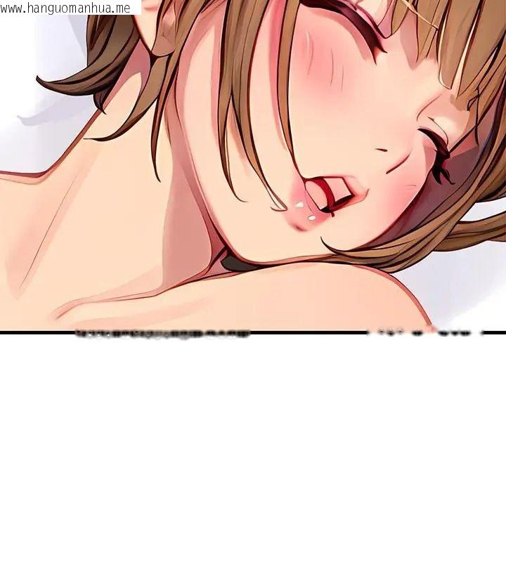 韩国漫画学姐的秘密特训韩漫_学姐的秘密特训-第10话在线免费阅读-韩国漫画-第67张图片