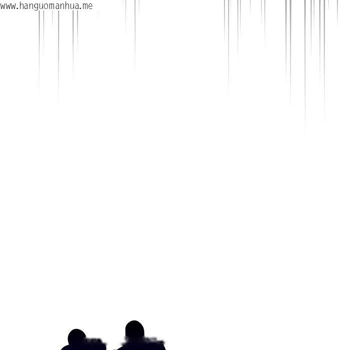 韩国漫画勇者求职中韩漫_勇者求职中-第1话在线免费阅读-韩国漫画-第172张图片