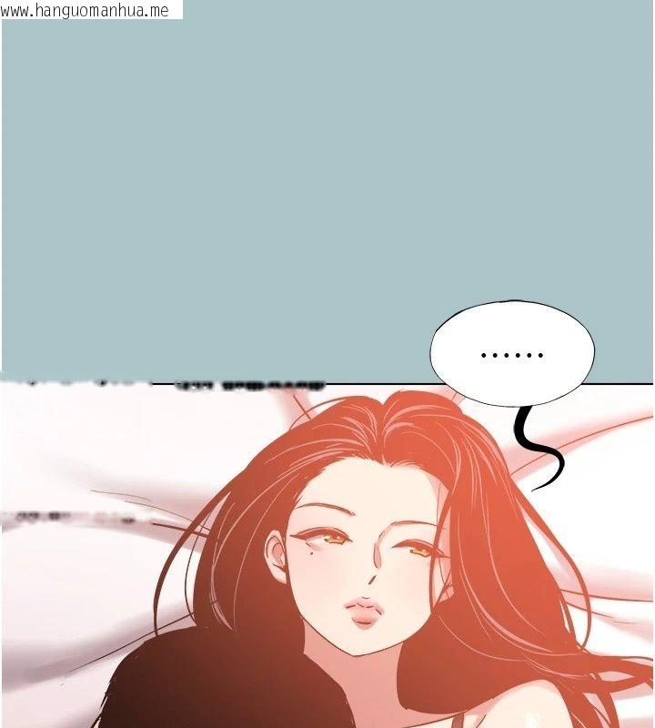 韩国漫画不要恋爱要打砲韩漫_不要恋爱要打砲-第64话-成功掌握100%主导权在线免费阅读-韩国漫画-第50张图片