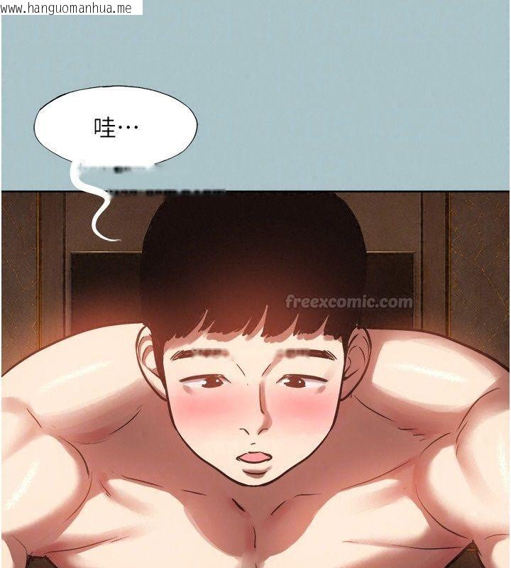 韩国漫画不要恋爱要打砲韩漫_不要恋爱要打砲-第64话-成功掌握100%主导权在线免费阅读-韩国漫画-第45张图片