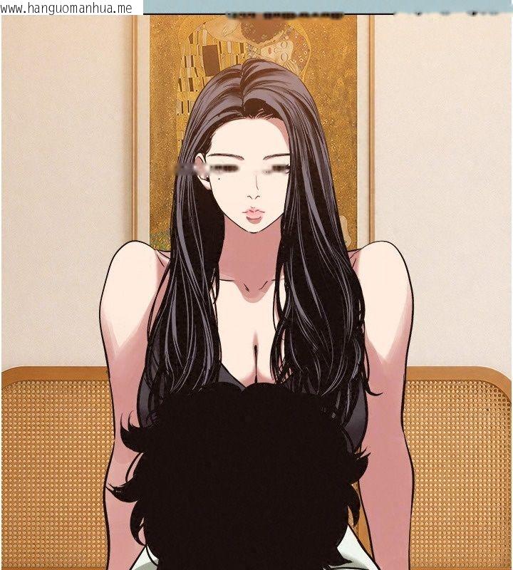 韩国漫画不要恋爱要打砲韩漫_不要恋爱要打砲-第64话-成功掌握100%主导权在线免费阅读-韩国漫画-第94张图片