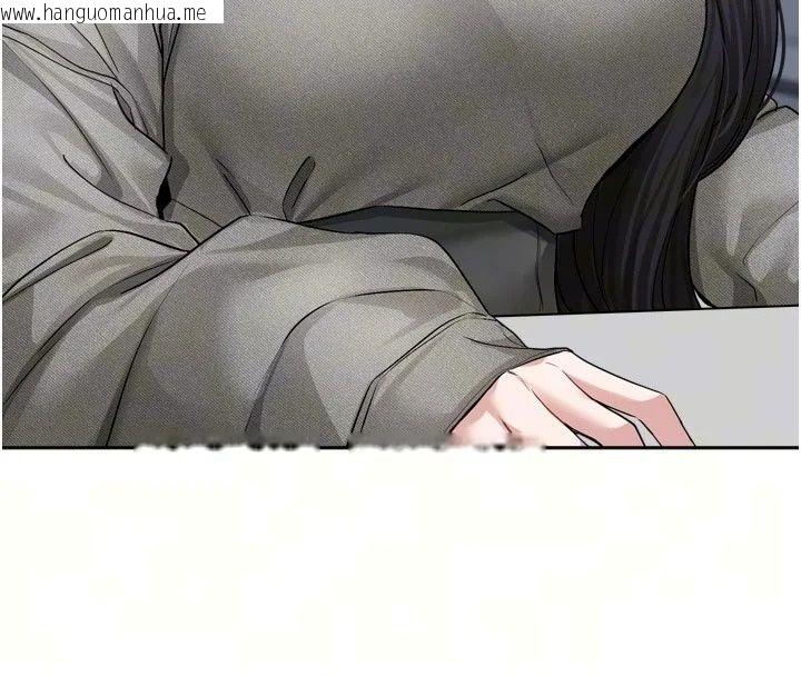 韩国漫画恋爱版本更新中韩漫_恋爱版本更新中-第30话-记得告诉我「使用心得」在线免费阅读-韩国漫画-第20张图片