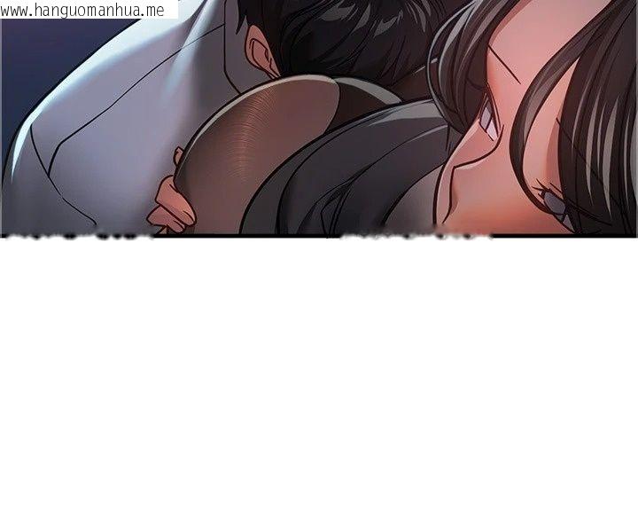 韩国漫画Beautiful-Days韩漫_Beautiful-Days-第97话-成为我的奴隶感觉怎样?在线免费阅读-韩国漫画-第81张图片
