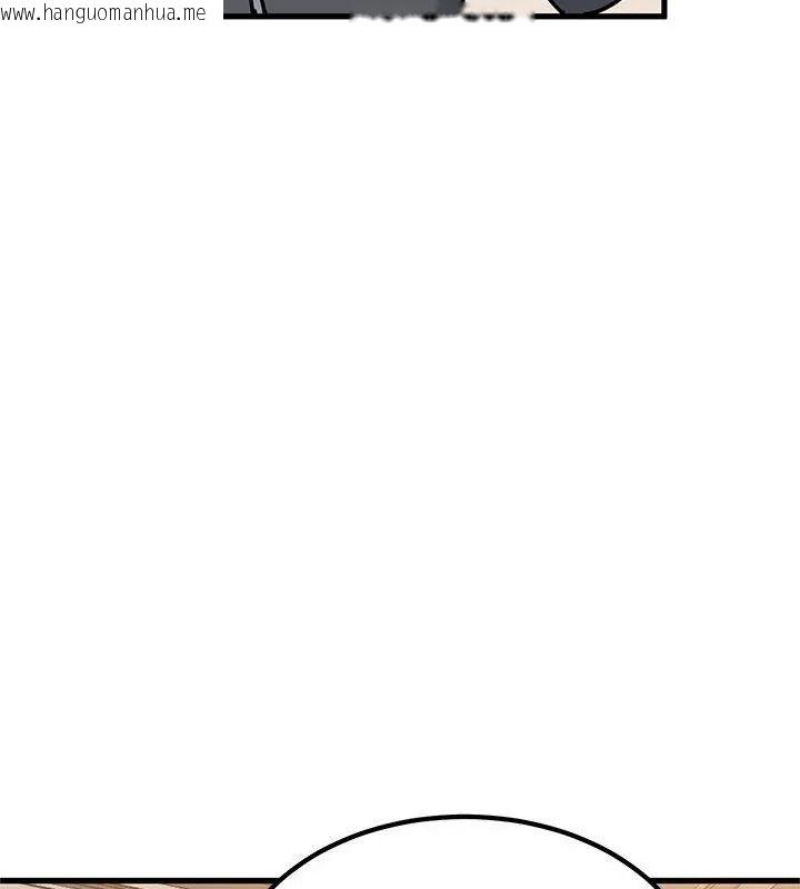 韩国漫画发小碰不得/强制催眠韩漫_发小碰不得/强制催眠-第139话在线免费阅读-韩国漫画-第19张图片