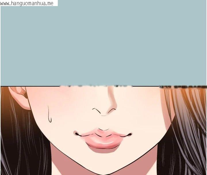 韩国漫画不要恋爱要打砲韩漫_不要恋爱要打砲-第64话-成功掌握100%主导权在线免费阅读-韩国漫画-第102张图片