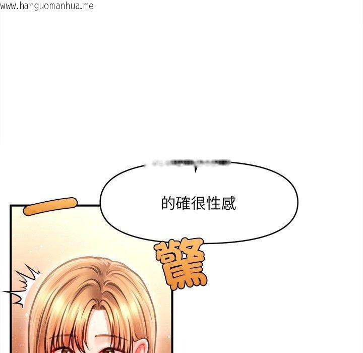 韩国漫画单身育儿好寂寞韩漫_单身育儿好寂寞-第7话在线免费阅读-韩国漫画-第132张图片