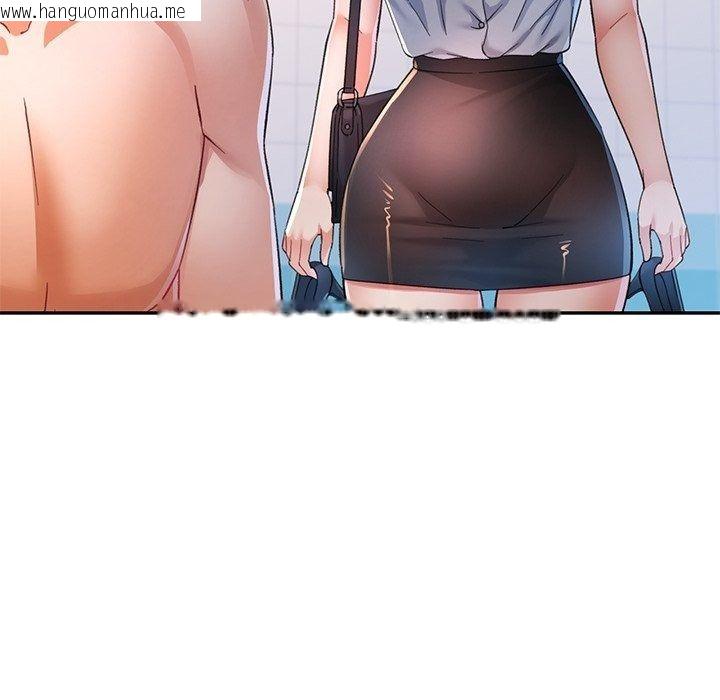 韩国漫画可以爱你吗/似曾相识的她韩漫_可以爱你吗/似曾相识的她-第124话在线免费阅读-韩国漫画-第36张图片