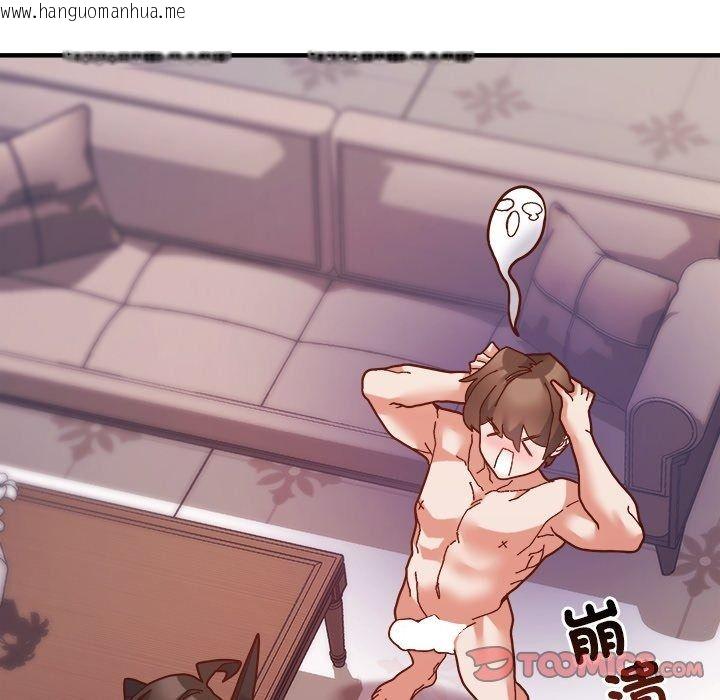 韩国漫画勇者求职中韩漫_勇者求职中-第3话在线免费阅读-韩国漫画-第36张图片