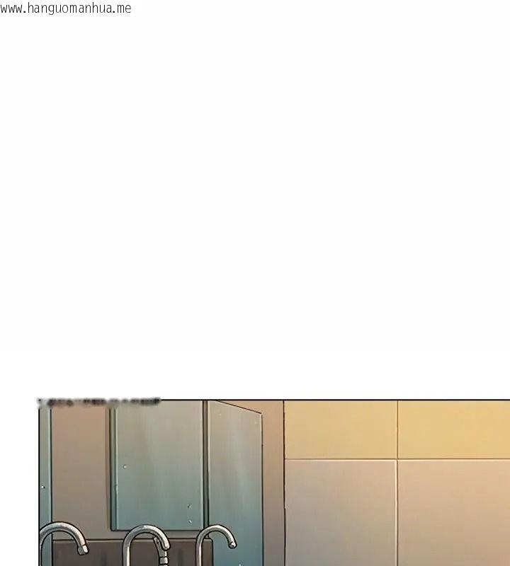韩国漫画夫妇游戏/夫妇挑战赛韩漫_夫妇游戏/夫妇挑战赛-第98话在线免费阅读-韩国漫画-第1张图片