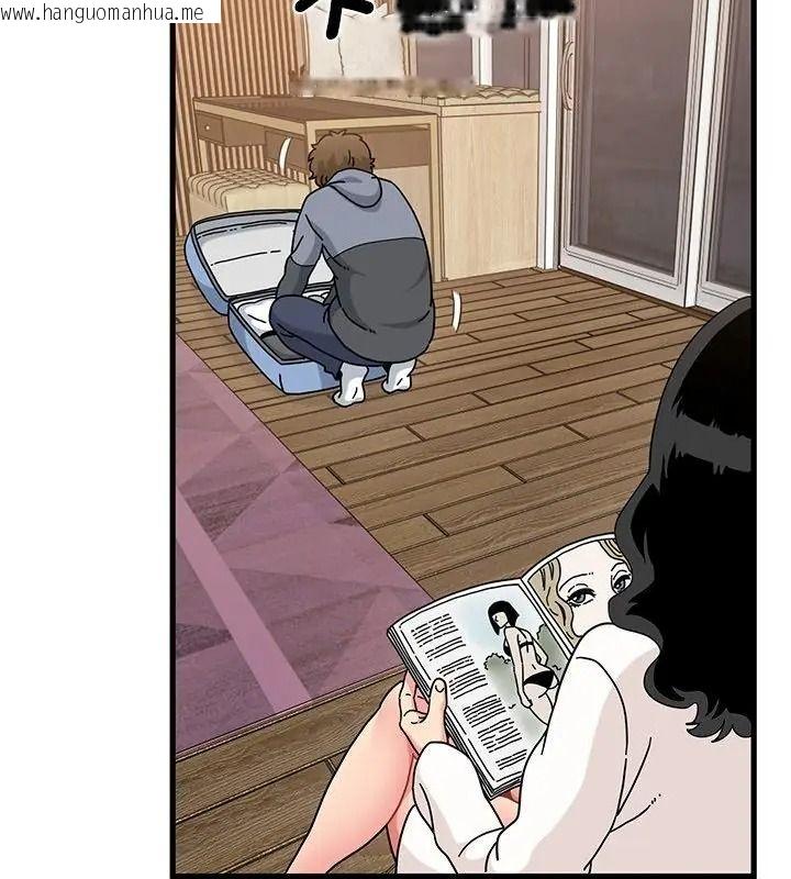 韩国漫画发小碰不得/强制催眠韩漫_发小碰不得/强制催眠-第139话在线免费阅读-韩国漫画-第82张图片