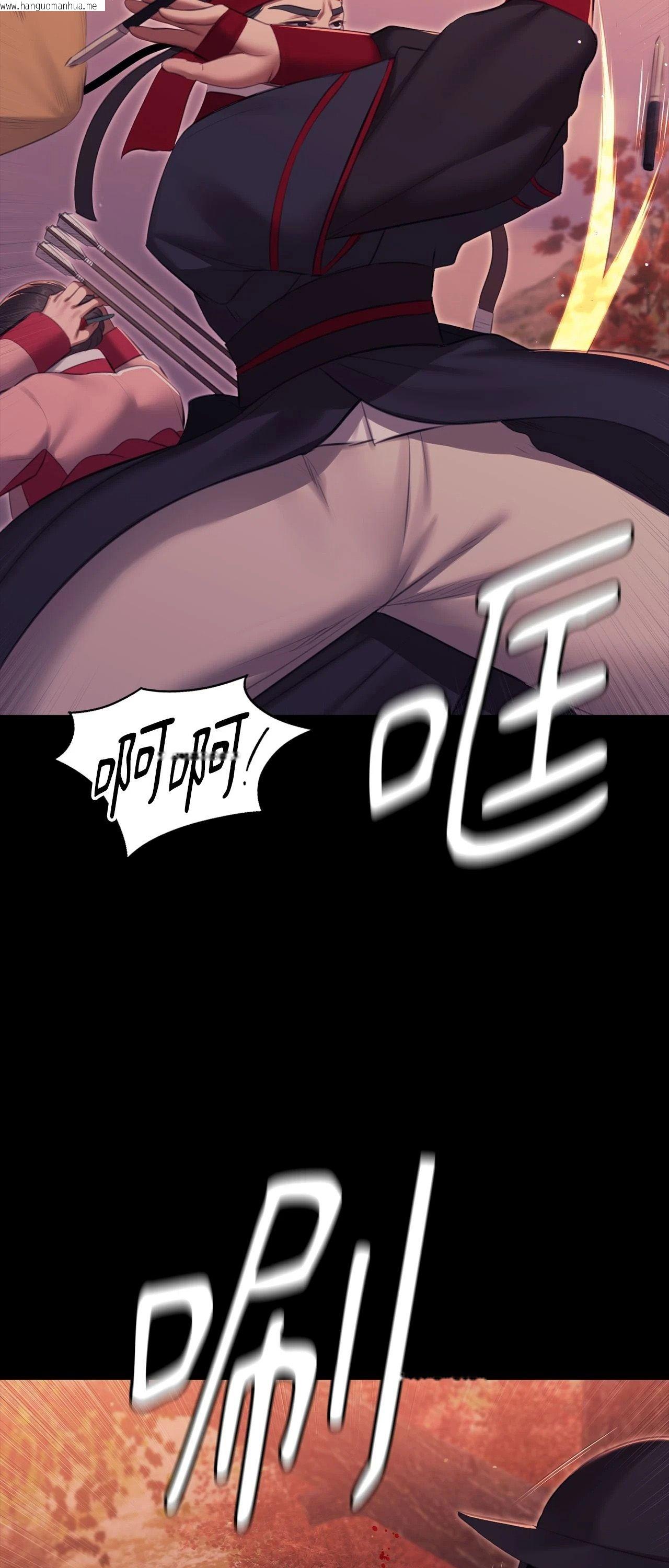 韩国漫画小姐韩漫_小姐-第176话在线免费阅读-韩国漫画-第51张图片