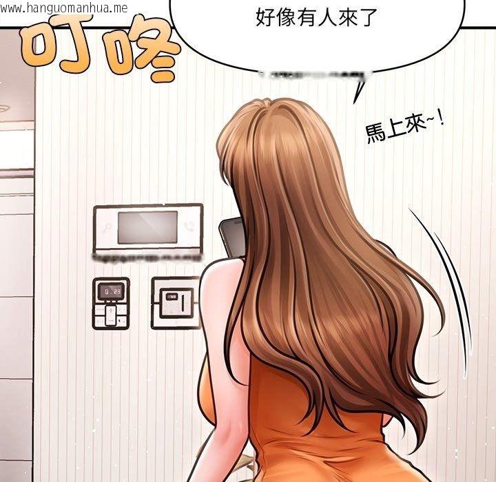 韩国漫画单身育儿好寂寞韩漫_单身育儿好寂寞-第7话在线免费阅读-韩国漫画-第52张图片