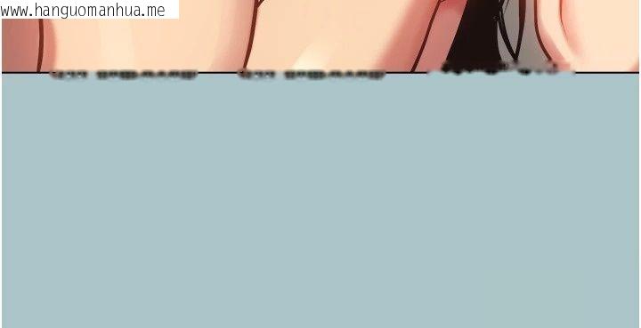 韩国漫画不要恋爱要打砲韩漫_不要恋爱要打砲-第64话-成功掌握100%主导权在线免费阅读-韩国漫画-第44张图片