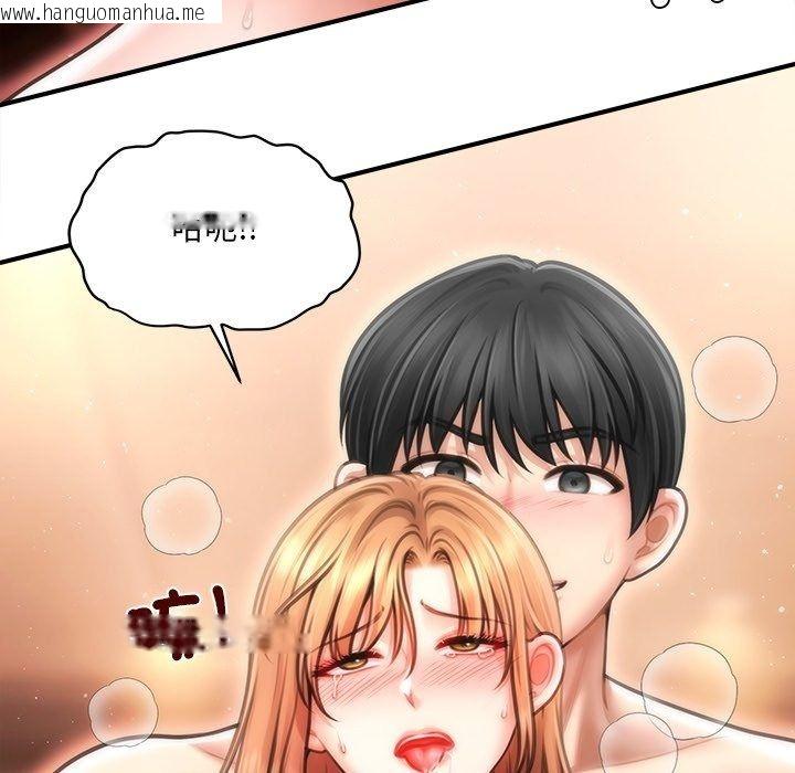 韩国漫画单身育儿好寂寞韩漫_单身育儿好寂寞-第7话在线免费阅读-韩国漫画-第77张图片