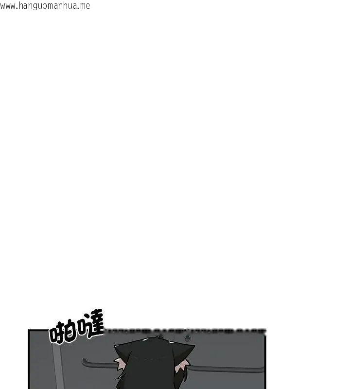 韩国漫画野兽的王国/野兽的乐章韩漫_野兽的王国/野兽的乐章-第44话在线免费阅读-韩国漫画-第142张图片