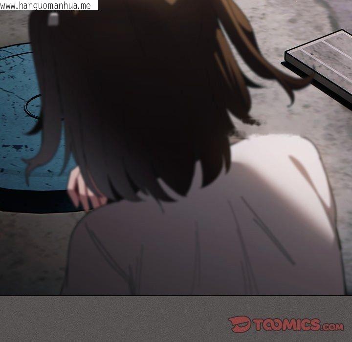 韩国漫画神圣陷阱/中了传教士的美人计韩漫_神圣陷阱/中了传教士的美人计-第57话在线免费阅读-韩国漫画-第172张图片