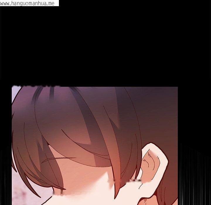 韩国漫画勇者求职中韩漫_勇者求职中-第1话在线免费阅读-韩国漫画-第125张图片