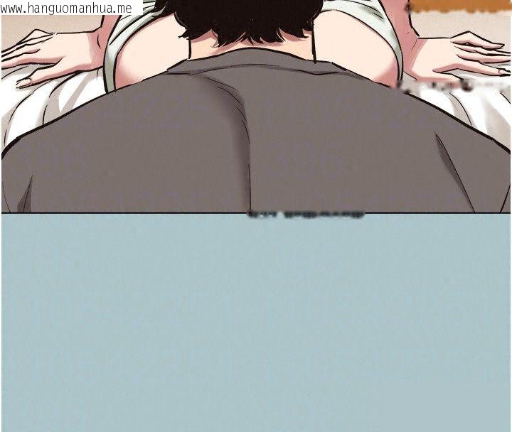 韩国漫画不要恋爱要打砲韩漫_不要恋爱要打砲-第64话-成功掌握100%主导权在线免费阅读-韩国漫画-第95张图片