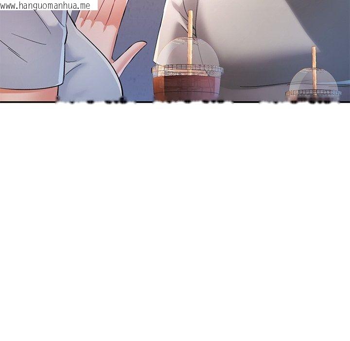 韩国漫画可以爱你吗/似曾相识的她韩漫_可以爱你吗/似曾相识的她-第124话在线免费阅读-韩国漫画-第46张图片