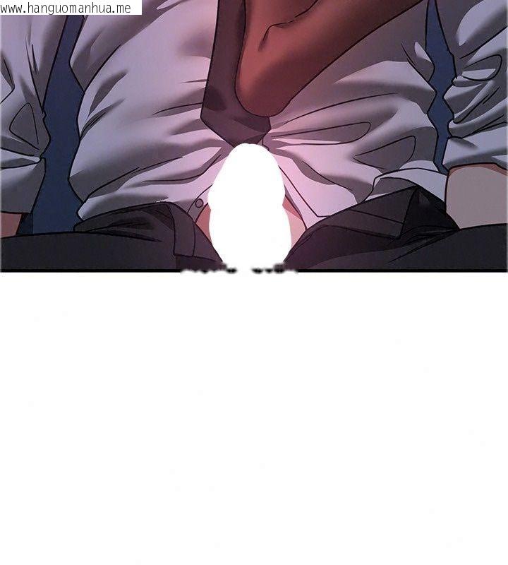 韩国漫画Beautiful-Days韩漫_Beautiful-Days-第97话-成为我的奴隶感觉怎样?在线免费阅读-韩国漫画-第70张图片