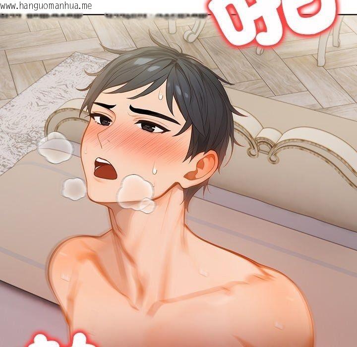 韩国漫画小心半夜鬼压床韩漫_小心半夜鬼压床-第9话在线免费阅读-韩国漫画-第38张图片