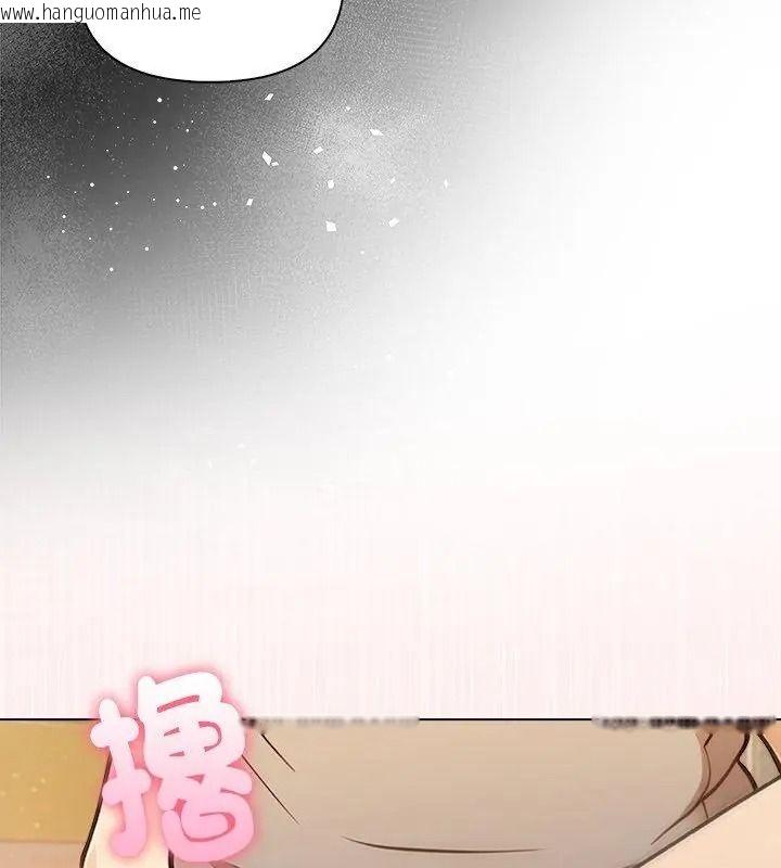 韩国漫画夫妇游戏/夫妇挑战赛韩漫_夫妇游戏/夫妇挑战赛-第98话在线免费阅读-韩国漫画-第18张图片
