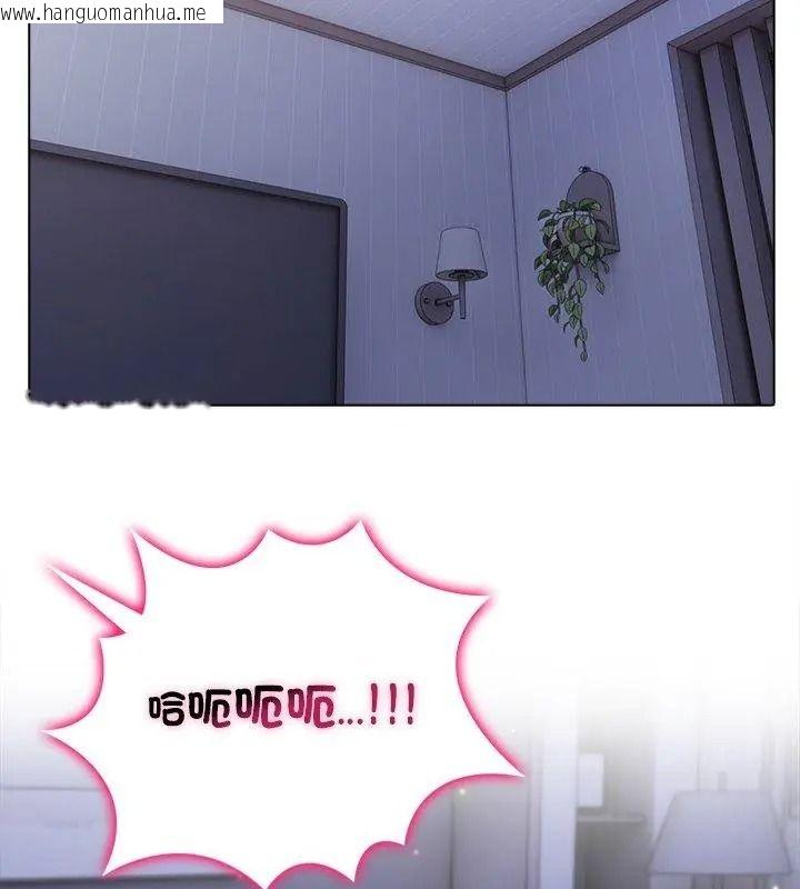 韩国漫画一家有多妻韩漫_一家有多妻-第4话在线免费阅读-韩国漫画-第48张图片