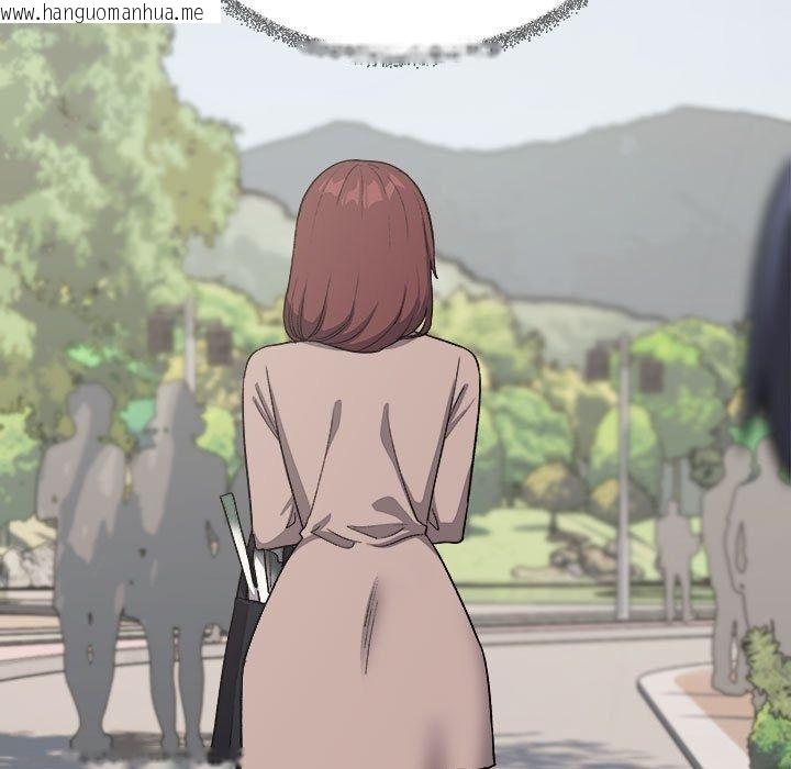 韩国漫画缺德邻居难相处韩漫_缺德邻居难相处-第104话在线免费阅读-韩国漫画-第129张图片