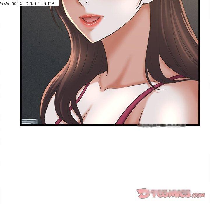 韩国漫画她们的夜晚属于我/与人妻有个秘密韩漫_她们的夜晚属于我/与人妻有个秘密-第62话在线免费阅读-韩国漫画-第99张图片