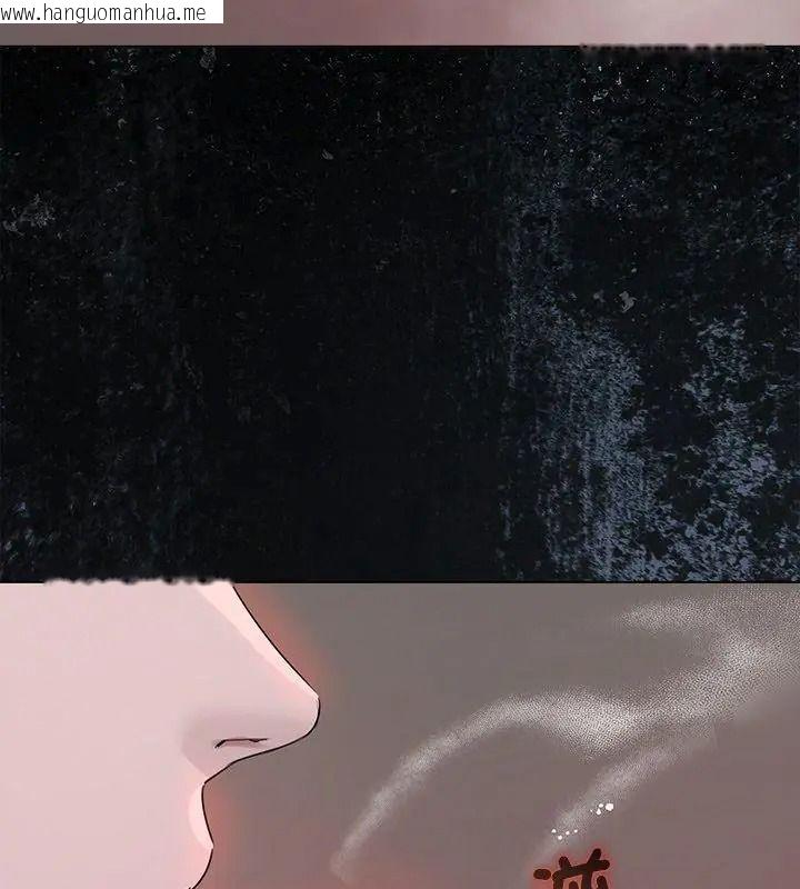 韩国漫画契约的代价/要命的契约韩漫_契约的代价/要命的契约-第45话在线免费阅读-韩国漫画-第42张图片