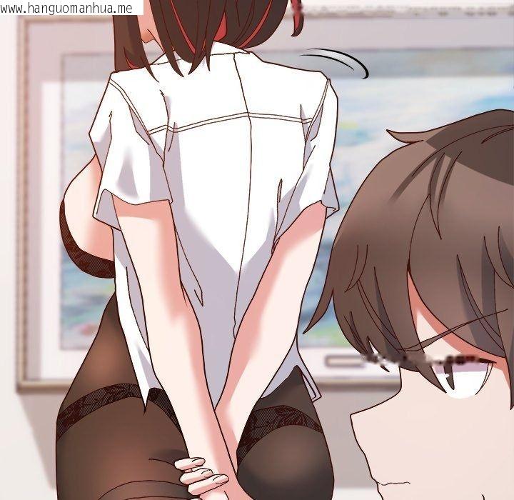 韩国漫画勇者求职中韩漫_勇者求职中-第4话在线免费阅读-韩国漫画-第107张图片