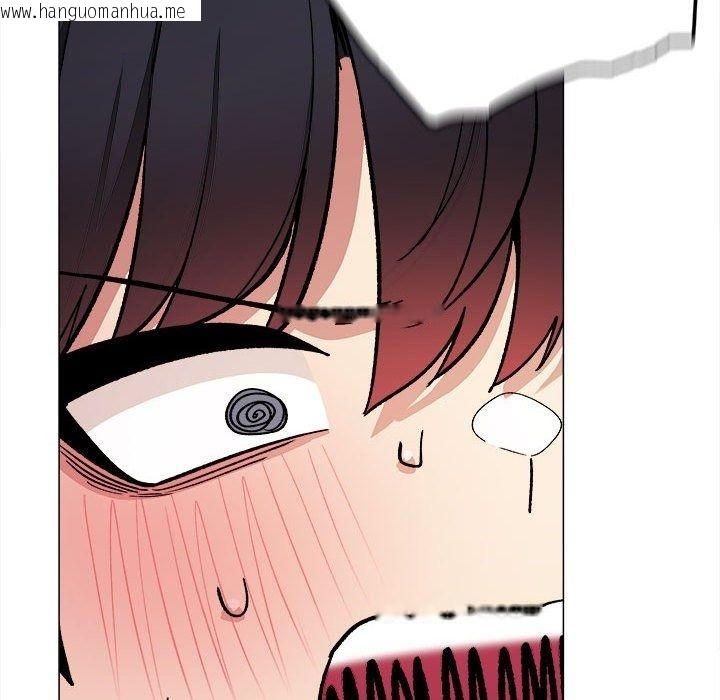 韩国漫画缺德邻居难相处韩漫_缺德邻居难相处-第104话在线免费阅读-韩国漫画-第147张图片