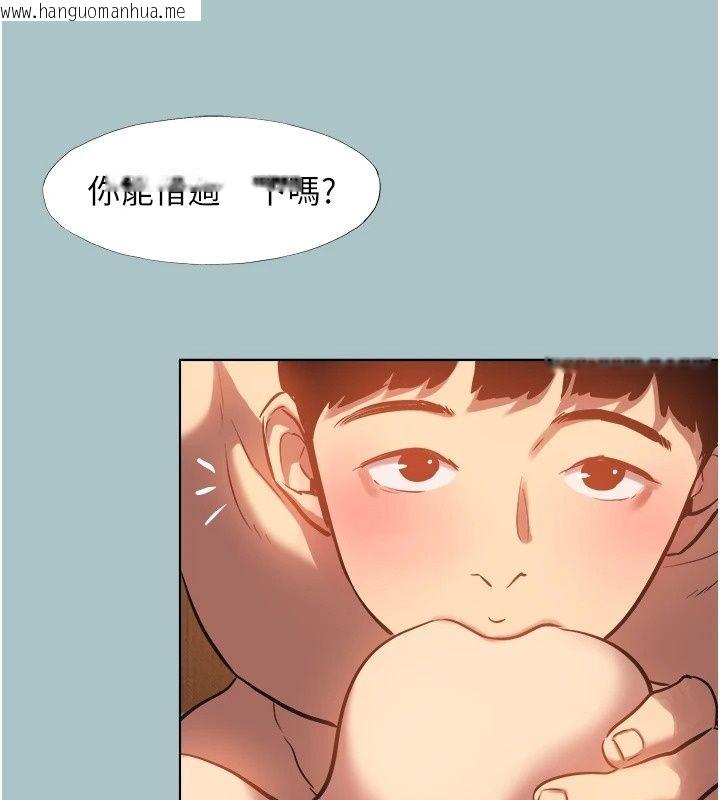 韩国漫画不要恋爱要打砲韩漫_不要恋爱要打砲-第64话-成功掌握100%主导权在线免费阅读-韩国漫画-第54张图片