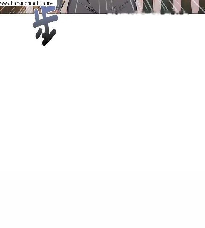 韩国漫画夫妇游戏/夫妇挑战赛韩漫_夫妇游戏/夫妇挑战赛-第98话在线免费阅读-韩国漫画-第91张图片