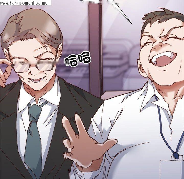 韩国漫画勇者求职中韩漫_勇者求职中-第1话在线免费阅读-韩国漫画-第28张图片