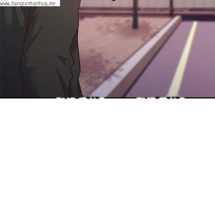 韩国漫画勇者求职中韩漫_勇者求职中-第1话在线免费阅读-韩国漫画-第158张图片