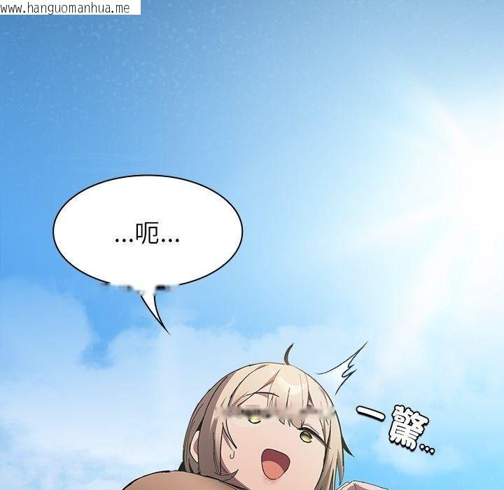 韩国漫画神圣陷阱/中了传教士的美人计韩漫_神圣陷阱/中了传教士的美人计-第57话在线免费阅读-韩国漫画-第85张图片