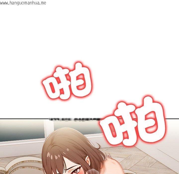 韩国漫画小心半夜鬼压床韩漫_小心半夜鬼压床-第9话在线免费阅读-韩国漫画-第87张图片