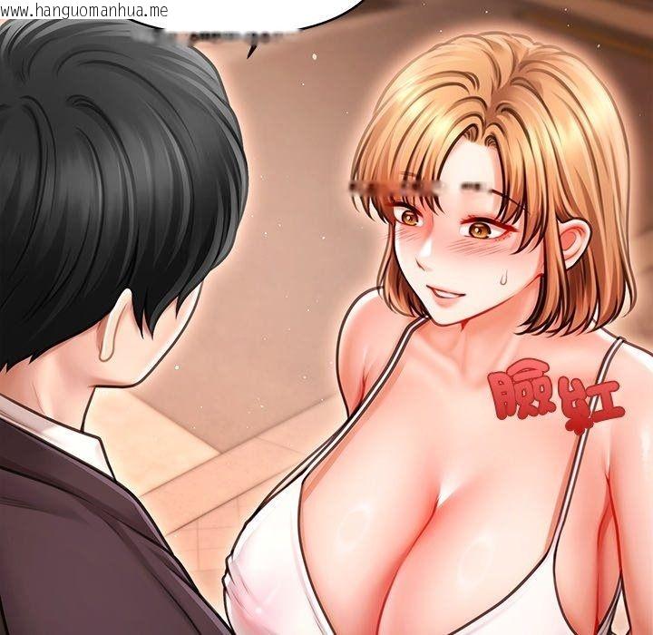 韩国漫画单身育儿好寂寞韩漫_单身育儿好寂寞-第7话在线免费阅读-韩国漫画-第98张图片