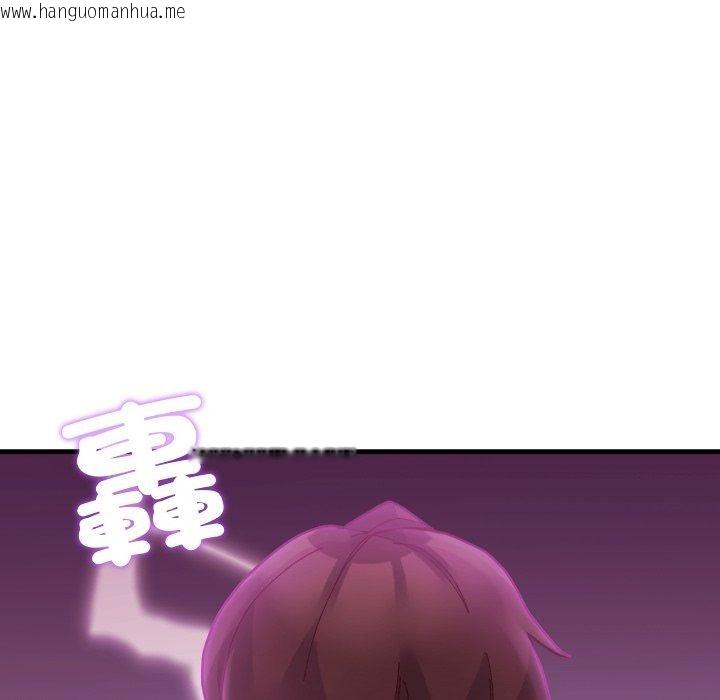 韩国漫画勇者求职中韩漫_勇者求职中-第3话在线免费阅读-韩国漫画-第65张图片