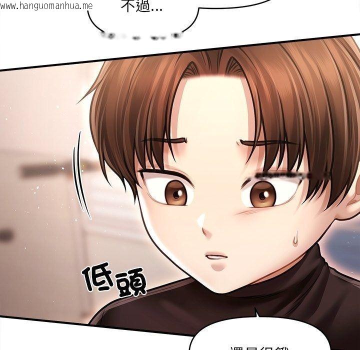 韩国漫画单身育儿好寂寞韩漫_单身育儿好寂寞-第7话在线免费阅读-韩国漫画-第66张图片