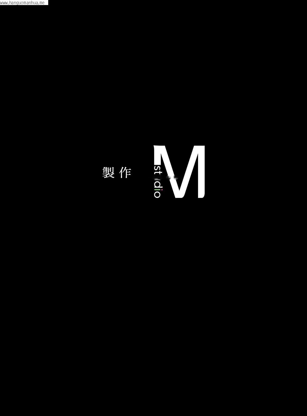 韩国漫画小姐韩漫_小姐-第179话在线免费阅读-韩国漫画-第82张图片