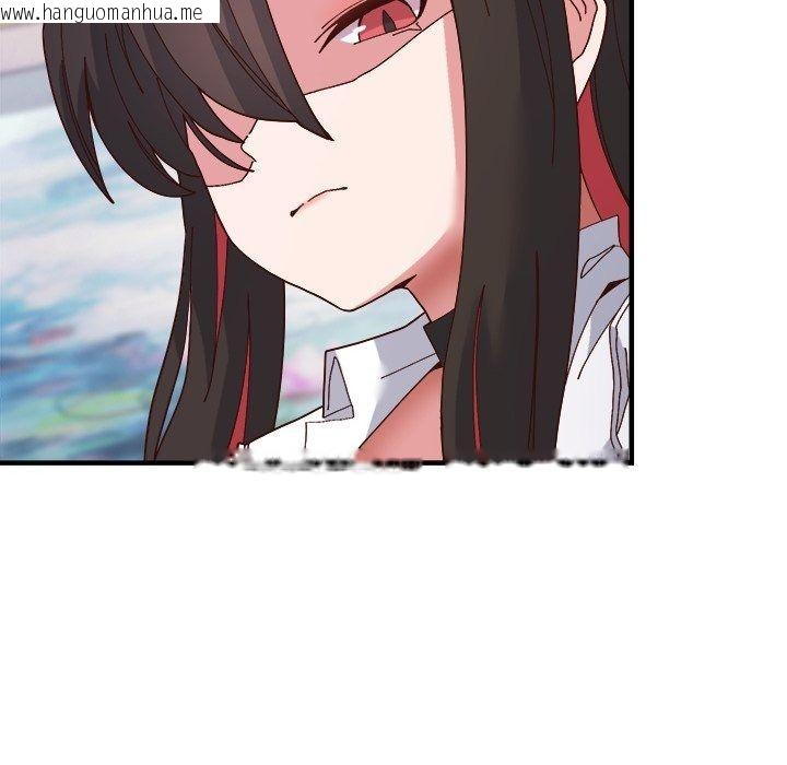 韩国漫画勇者求职中韩漫_勇者求职中-第4话在线免费阅读-韩国漫画-第101张图片