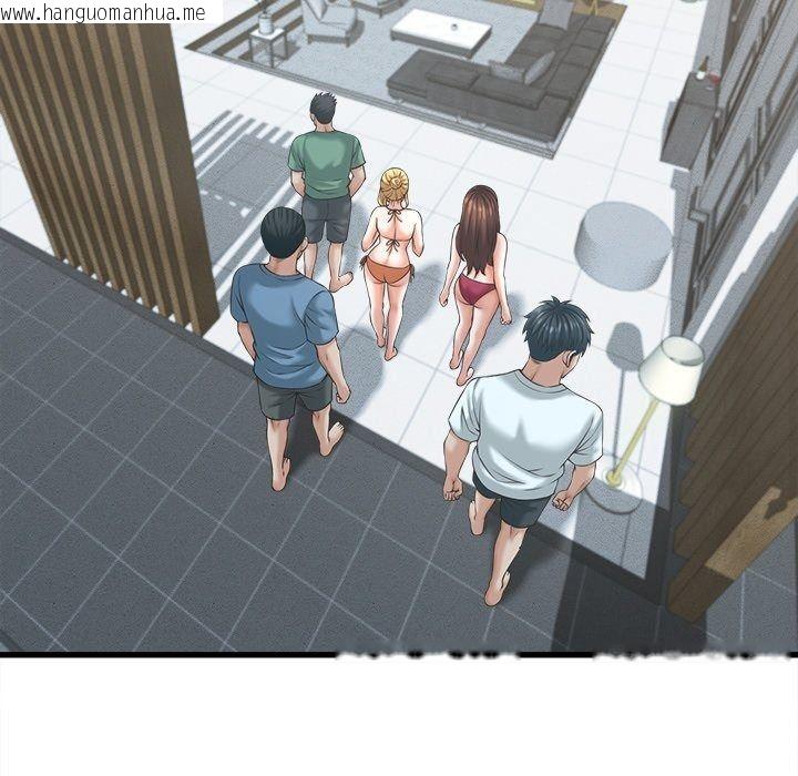 韩国漫画她们的夜晚属于我/与人妻有个秘密韩漫_她们的夜晚属于我/与人妻有个秘密-第62话在线免费阅读-韩国漫画-第78张图片