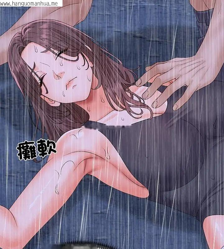 韩国漫画无人岛之主韩漫_无人岛之主-第10话在线免费阅读-韩国漫画-第49张图片