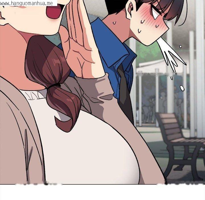 韩国漫画缺德邻居难相处韩漫_缺德邻居难相处-第104话在线免费阅读-韩国漫画-第111张图片